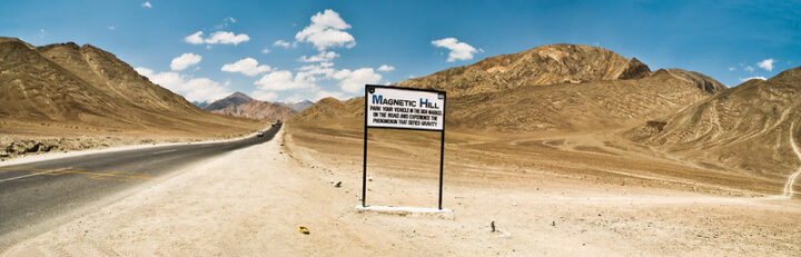 Magnetic Hill near Leh on Srinagar-Leh highway