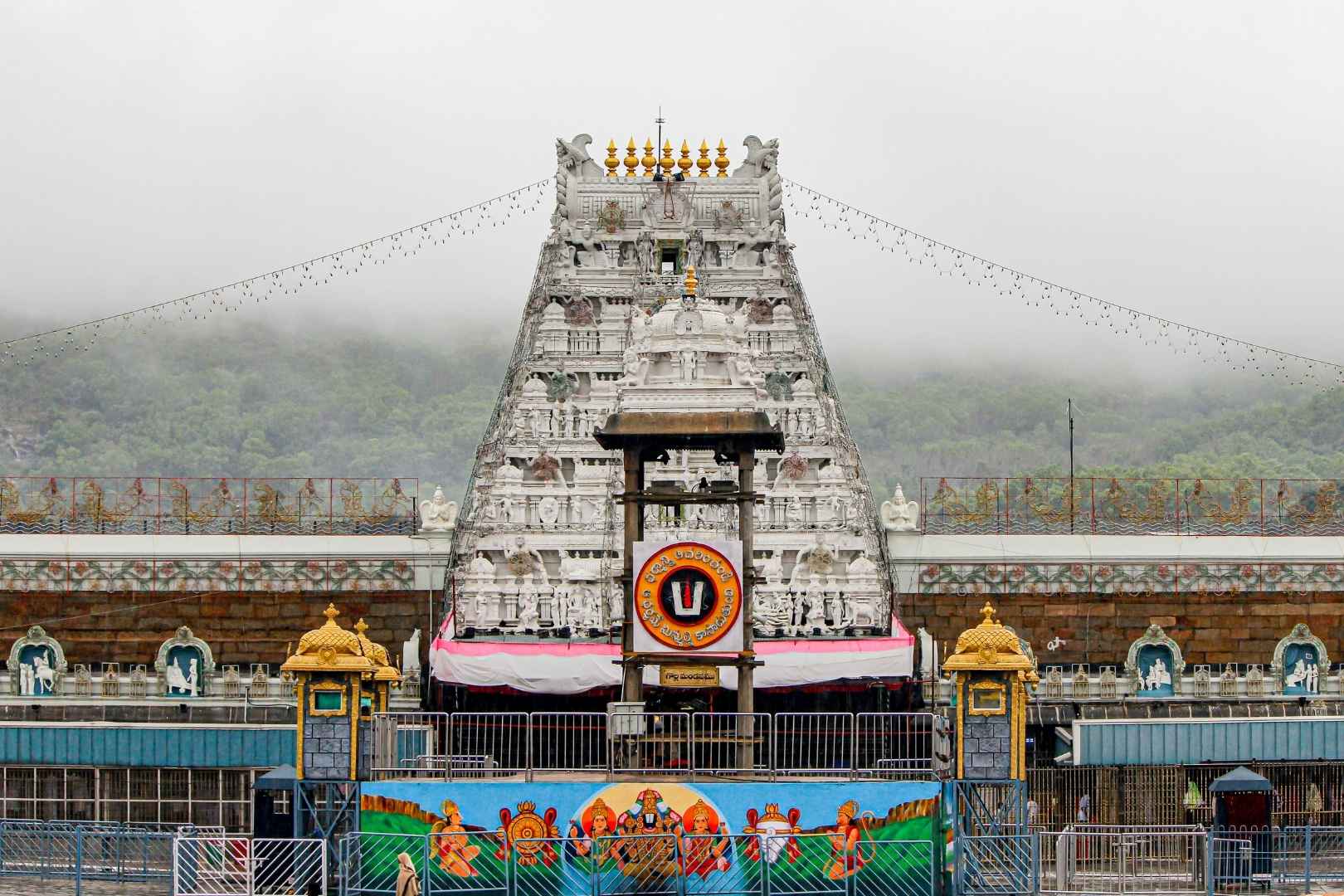 Sri Venkateswara Swamy Temple in Tirumala - Tirupati Balaji